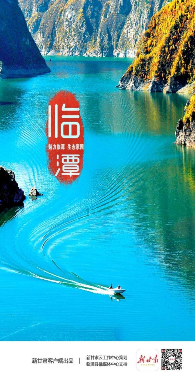 地图 海拔
