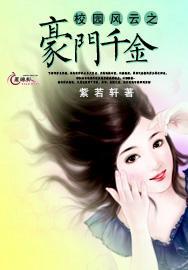 探讨分享,尽在18投连中+投进绝杀三分,汤普森复出之前状态如何?!